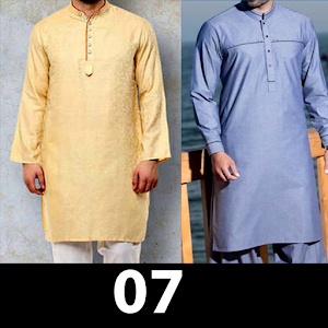 Download Pakistani Kurta Qameez For PC Windows and Mac