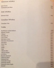 Northern Gate Hotel menu 4