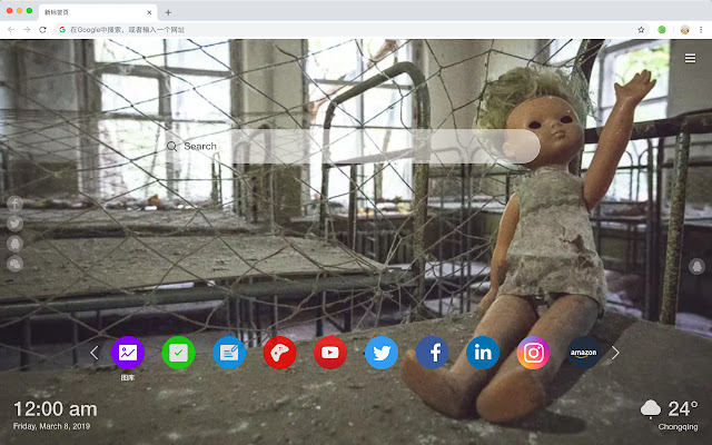 Chernobyl Diary New Tab HD Pop Movies Theme