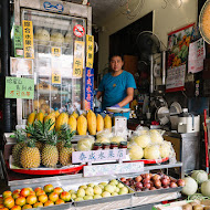 泰成水果店