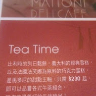 MATTONI Deli Cafe 馬多尼生活餐坊