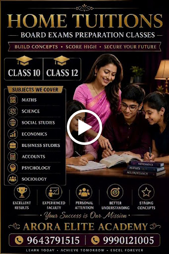 Arora Elite Academy — business photo 2
