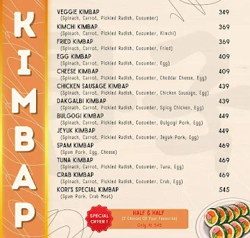 Kori's menu 