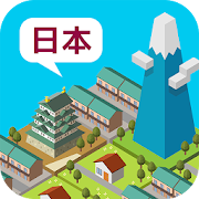 Japan Maker - City × Pazzle 1.0.1 Icon