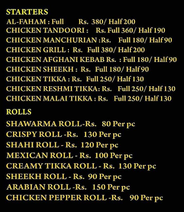 The Bombay Rasoi menu 