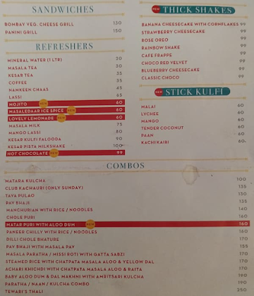 Tiwari Brothers Eateries menu 