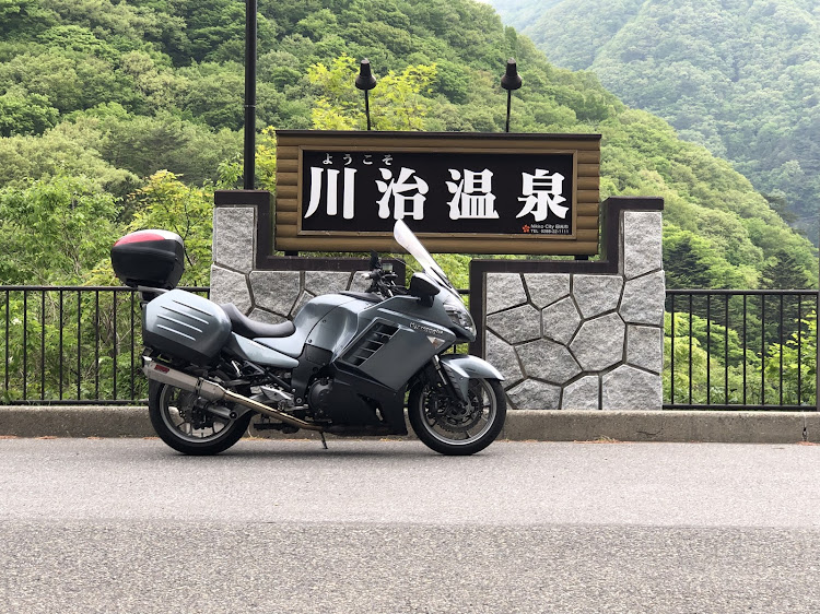 タカッキーさんが投稿したツーリング・塩原渓谷・鬼怒川、川治温泉に関するカスタム事例の投稿画像7枚目