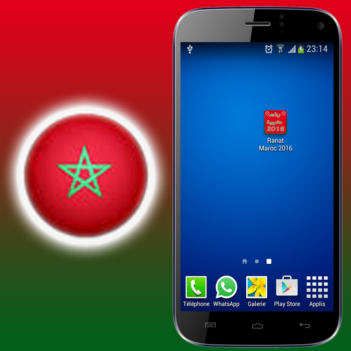 Android application Ringtone Moroccan 2016 screenshort