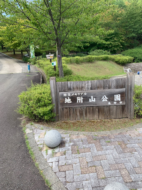ピクシスバンのドライブ記録・夏・夏休み・グルメ・神社巡りに関するカスタム事例の投稿画像10枚目