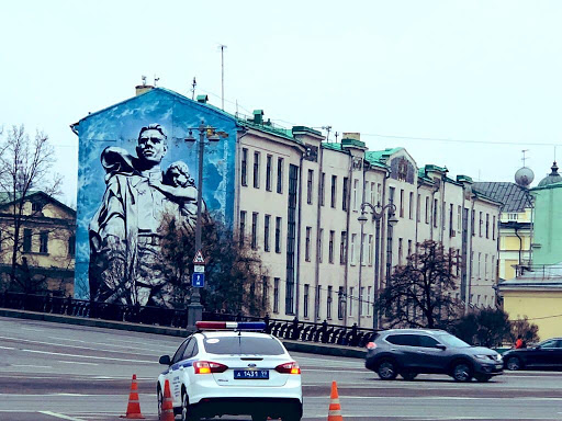 Moscow Russia 2019