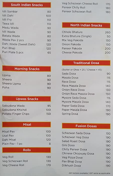 Masala Central menu 