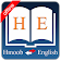 Hmong Dictionary icon