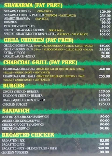 Arabian Hut menu 