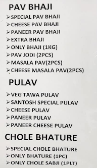 The Pavbhaji Junction menu 7