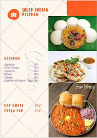 Food Chopal menu 5