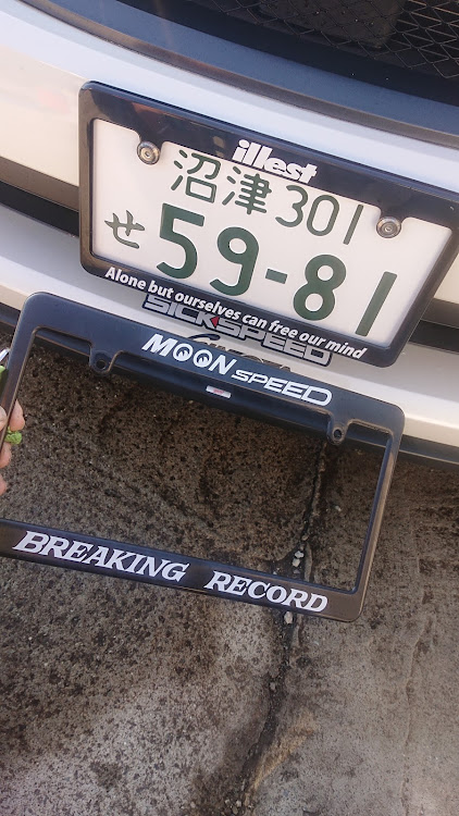 インプレッサ WRX STIの買っちゃった・洗車・ナンバーフレームに関するカスタム事例の投稿画像6枚目