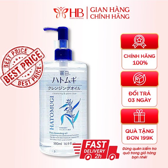 Nước Tẩy Trang Hatomugi, Tẩy Trang Ý Dĩ The Cleansing Lotion Dưỡng Ẩm Và Làm Sáng Da Nhật Bản 500Ml