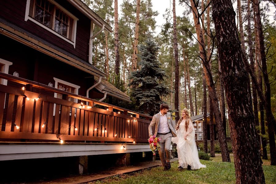 Kāzu fotogrāfs Ekaterina Sidorenko (katrinasidorenko). Fotogrāfija: 13. aprīlis 2018