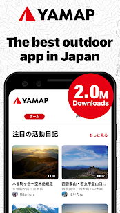 YAMAP -Social Trekking GPS App banner