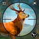 Extreme Deer Hunting 2019 Download on Windows