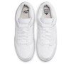 dover street market x nike dunk low white