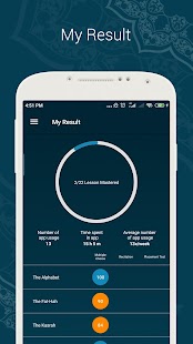 Learn Quran Tajwid: Koran Tajweed Lernen Screenshot