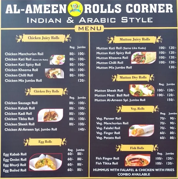 Al-Ameen Rolls Corner menu 