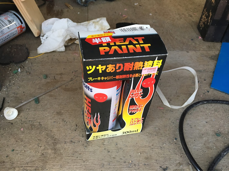 エッセのDIY・レッドメモリー・エムズガレージ・オイル漏れ・エンジンヘッドカバー塗装に関するカスタム事例の投稿画像5枚目