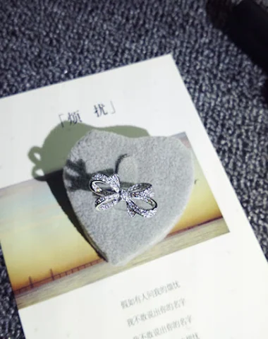 Bague Simple avec Noeud pour Doigt - 0