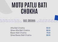 Motu Patlu Bati Chokha menu 1