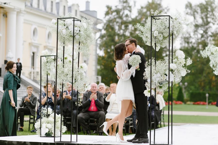 Wedding photographer Aleksandr Rogulin (alexrogulin). Photo of 27 January 2022