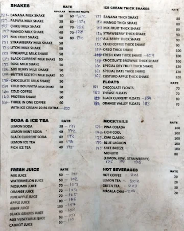 Food Junction menu 