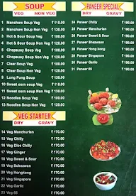 Modern Chinese Fast Food menu 1