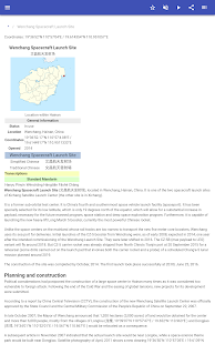Spaceports(圖7)-速報App