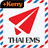 ThaiEMS (+Kerry) 1.5.7