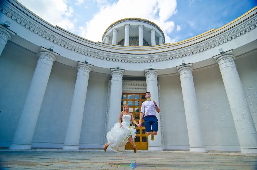 Wedding photographer Sergey Evseev (photoom). Photo of 26 November 2014