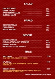 Shivaay Food Court menu 6