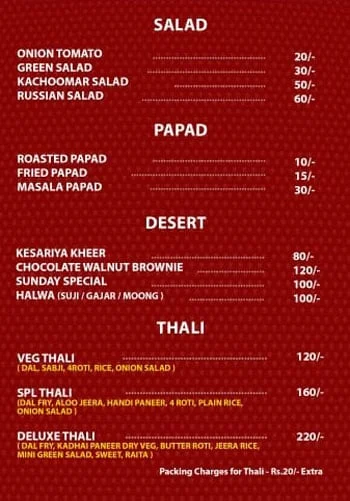 Shivaay Food Court menu 
