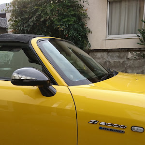 S2000 AP1