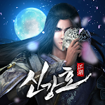 Cover Image of Herunterladen Shin Kang-ho 1.3.2 APK