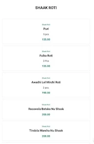 Neem Chowk menu 2