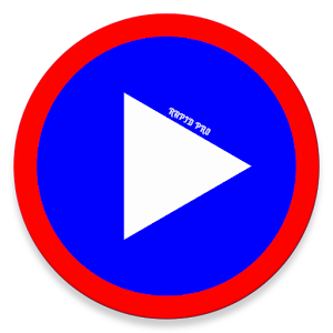 Rapid Video Player Pro