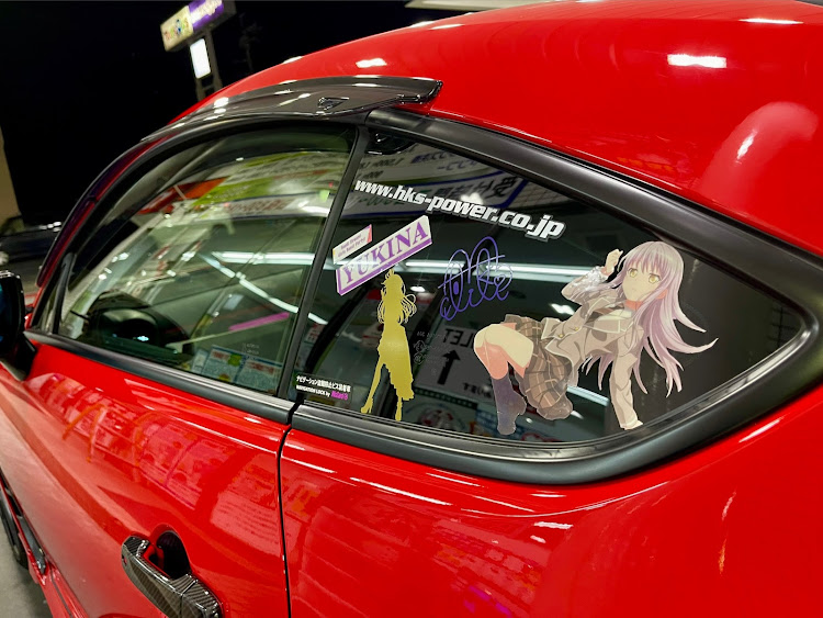 GR86の新年初カスタム・新年早々…・日帰り弾丸ドライブ・愛地球博記念公園・衝動買いやちまったに関するカスタム事例の投稿画像3枚目