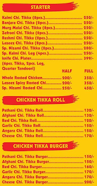 Indian Knife menu 1