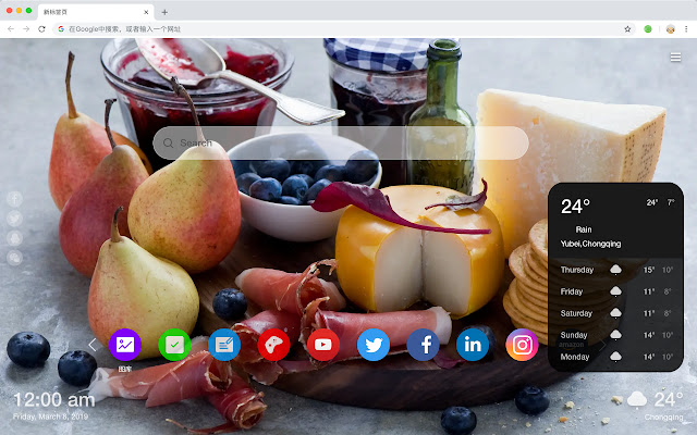 Jam Popular Food New Tab HD Wallpaper Theme