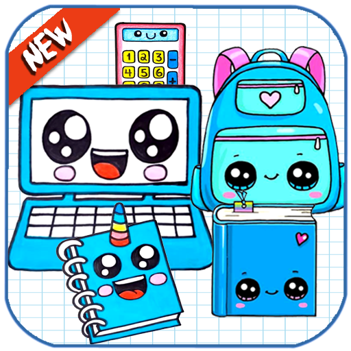 How To Draw Cute School Supplies