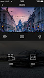 Volvo Cam