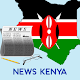 Download Kenya News For PC Windows and Mac 1.0