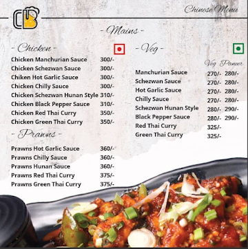 Chala Basuya Bar menu 