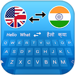 Cover Image of Download Hindi English translator Keyboard, Chat Translator 1.2.4 APK